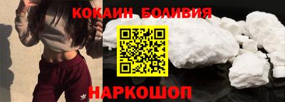 гашик Обь