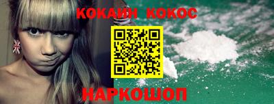 гашик Обь