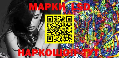 мефедрон Нягань