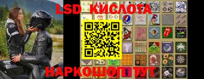 мефедрон Нягань