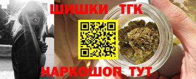 гашик Обь