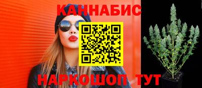 мефедрон Нягань
