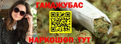 мефедрон Нягань