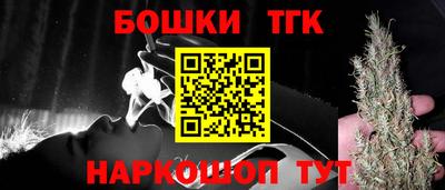 мефедрон Нягань