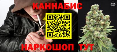 мефедрон Нягань