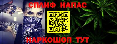 гашик Обь