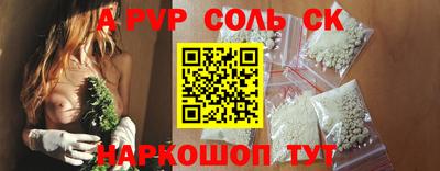 мефедрон Нягань