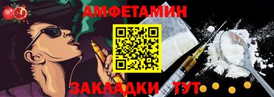 кокаин премиум Обнинск