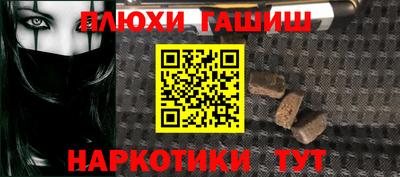 мефедрон Нягань