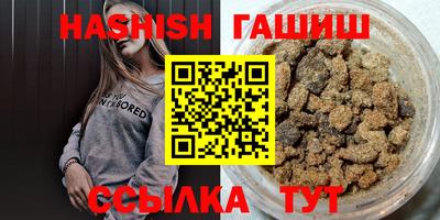 мефедрон Нягань