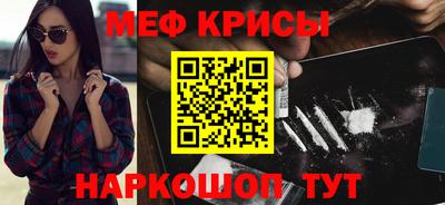 гашик Обь
